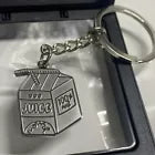 Juice WRLD 999 Juice Carton Key Chain!